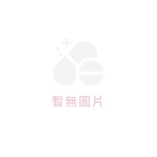 賜乳安軟膏
