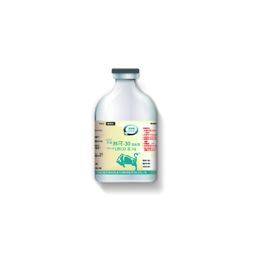 大安林可-30注射液-01