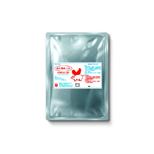 康大黴素-150-01