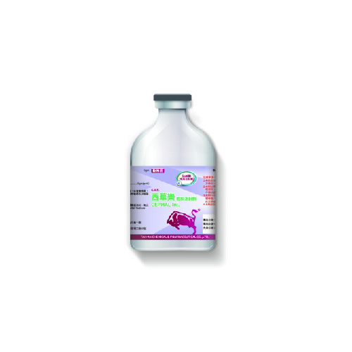 西華樂乾粉注射劑-01